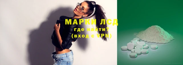 ПСИЛОЦИБИНОВЫЕ ГРИБЫ Алзамай