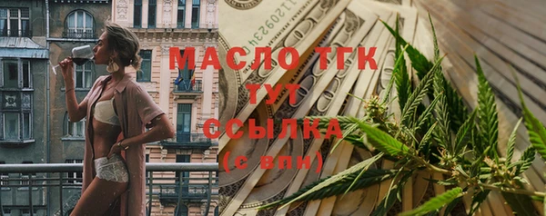 ПСИЛОЦИБИНОВЫЕ ГРИБЫ Алзамай