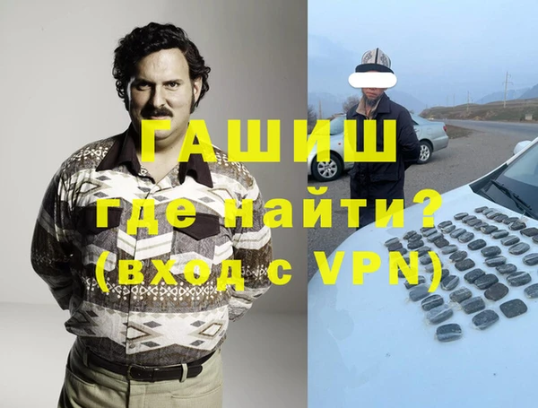 ПСИЛОЦИБИНОВЫЕ ГРИБЫ Алзамай