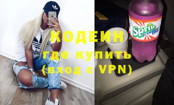 ПСИЛОЦИБИНОВЫЕ ГРИБЫ Алзамай