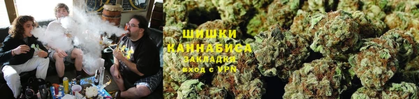 марки nbome Алексеевка