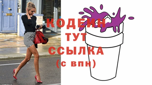 соль курить ск Дмитров