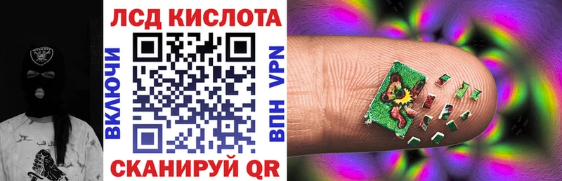 Марки NBOMe 1500мкг  Змеиногорск 